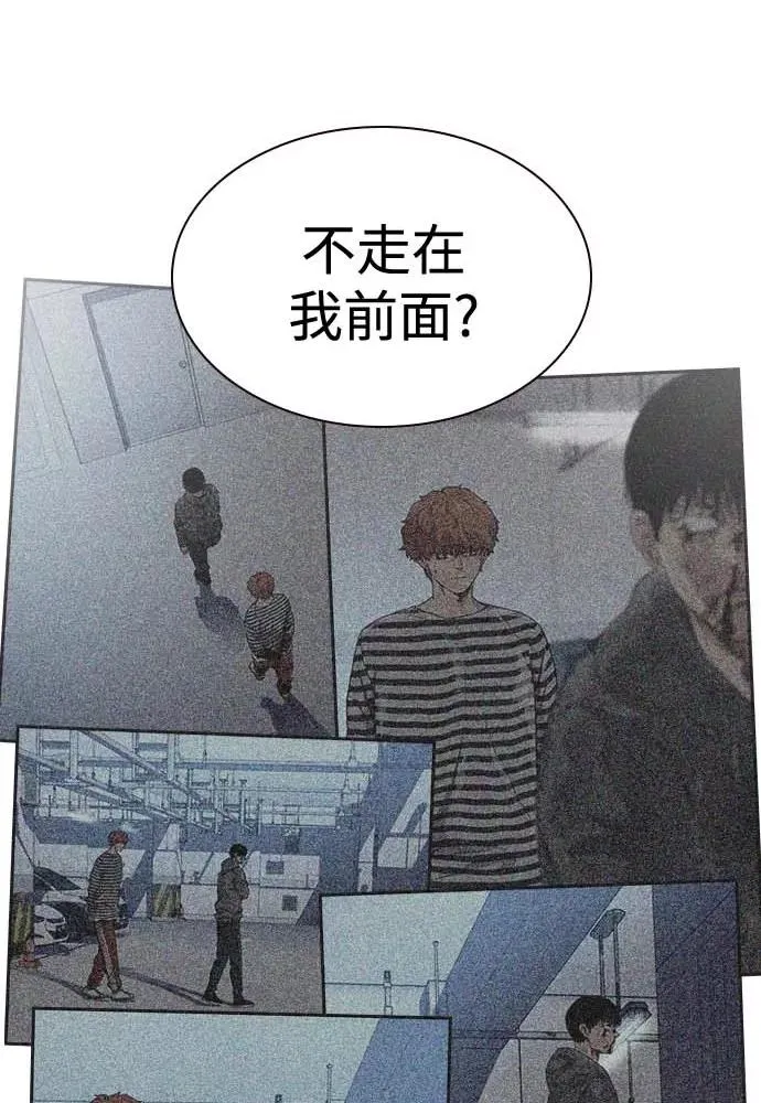 第51话129