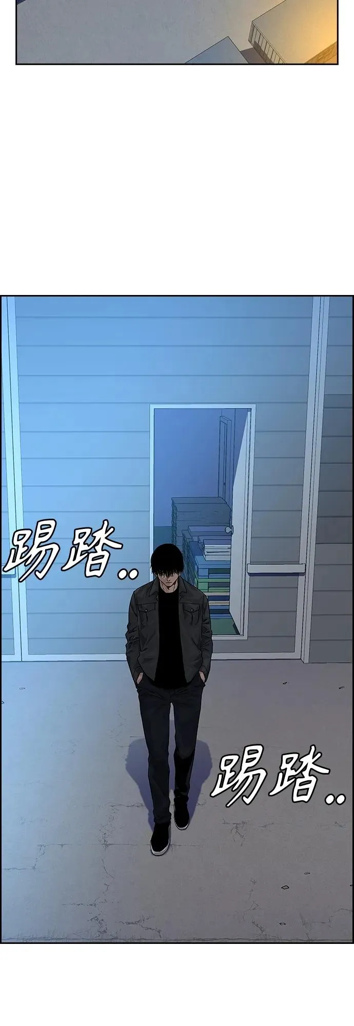 [第2季] 第3话10