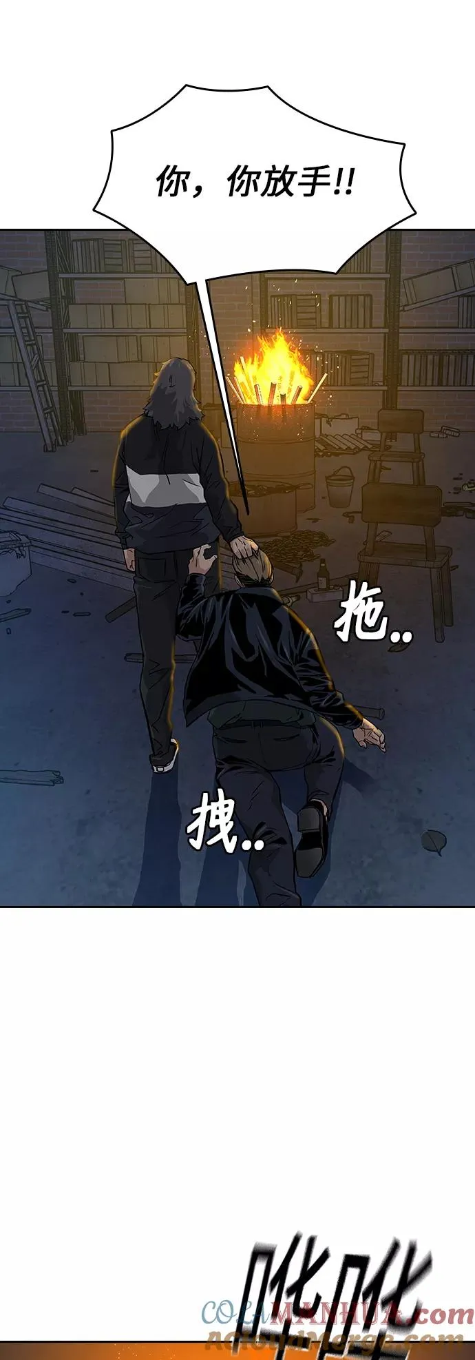 第14话66