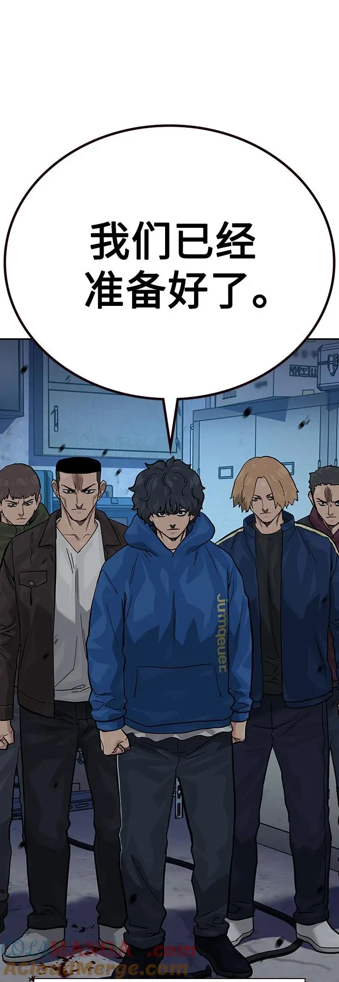 [第2季] 第73话60