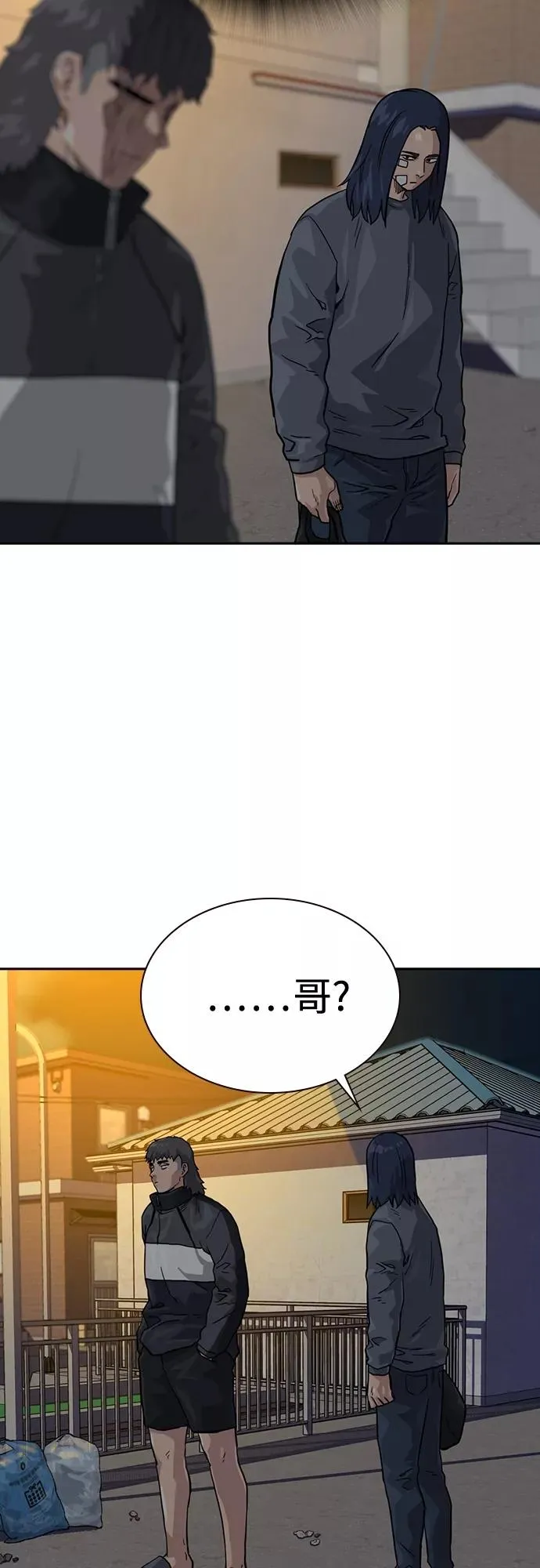第55话67