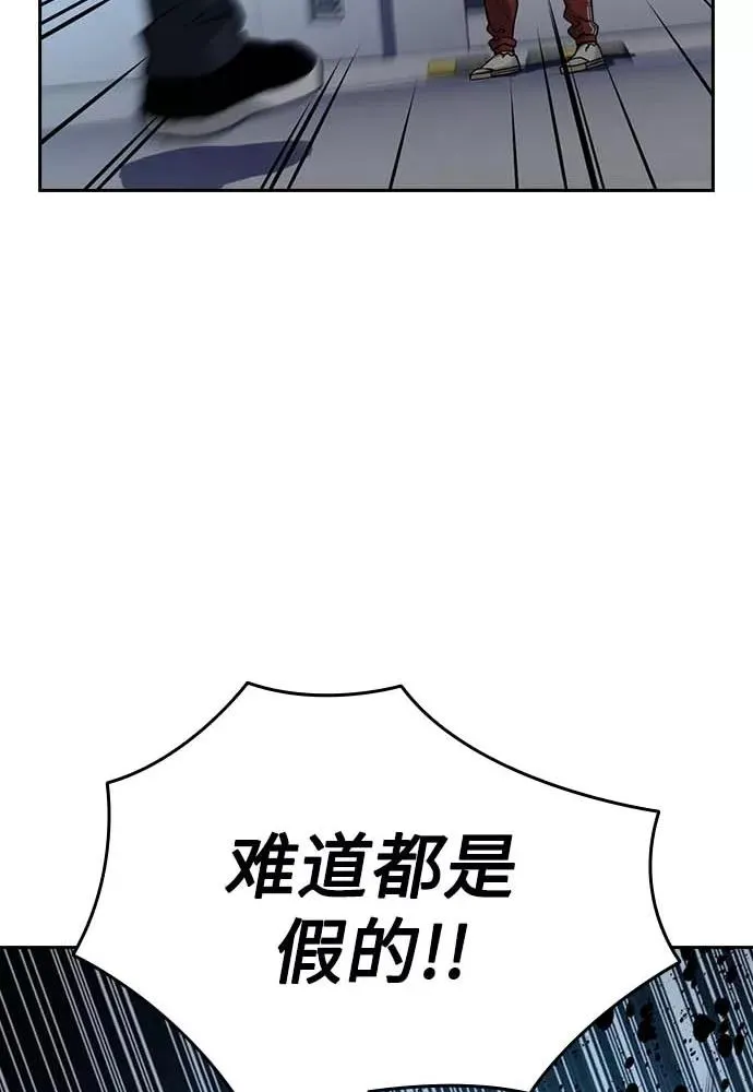 第51话146