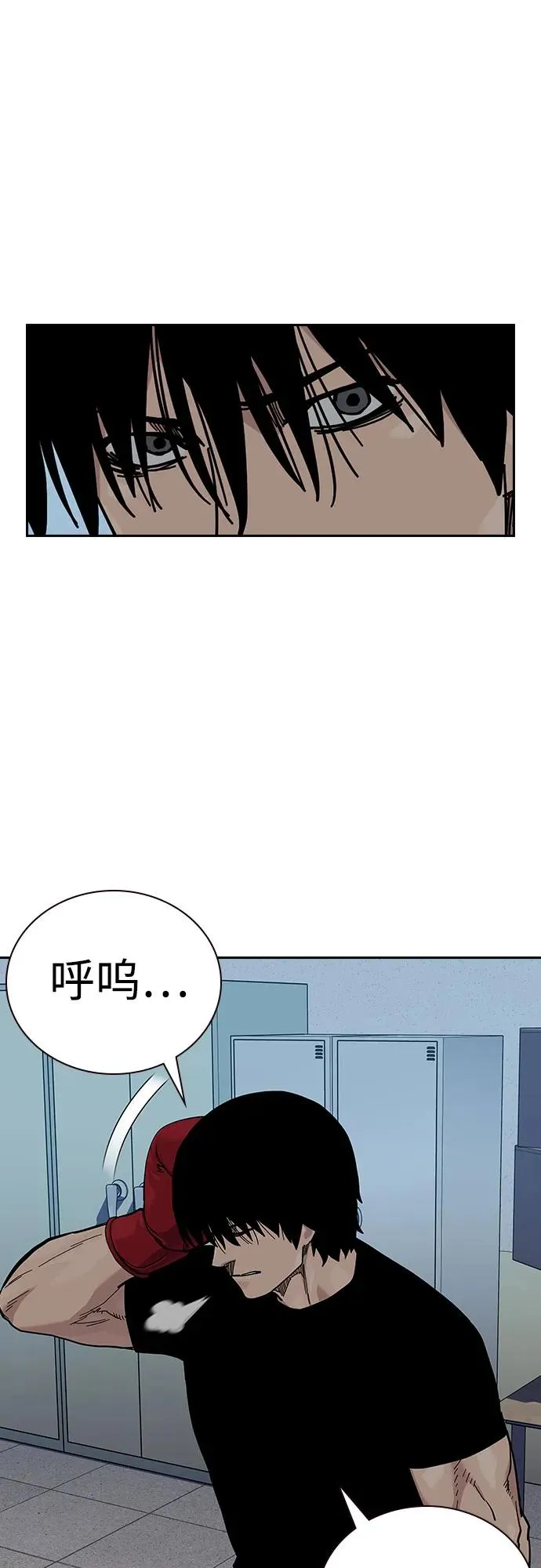 [第2季] 第69话98