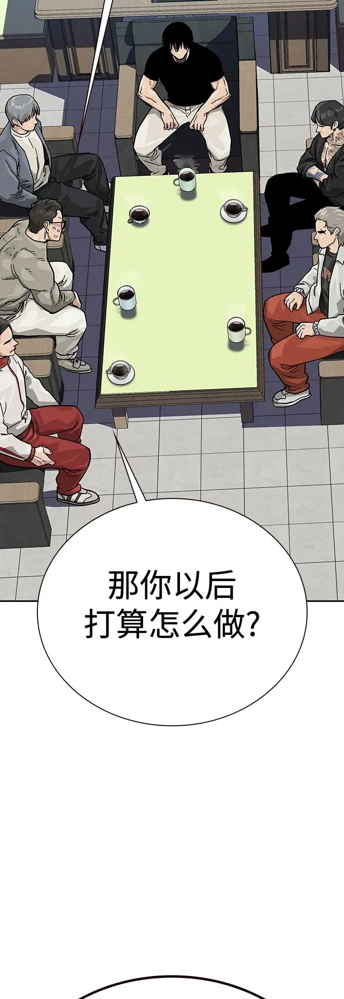[第2季] 第37话77