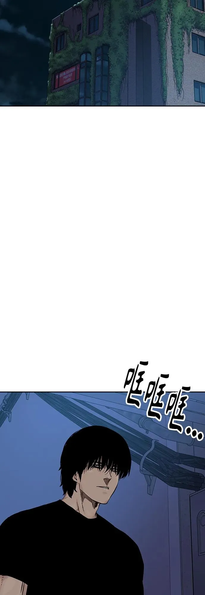 [第2季] 第27话99