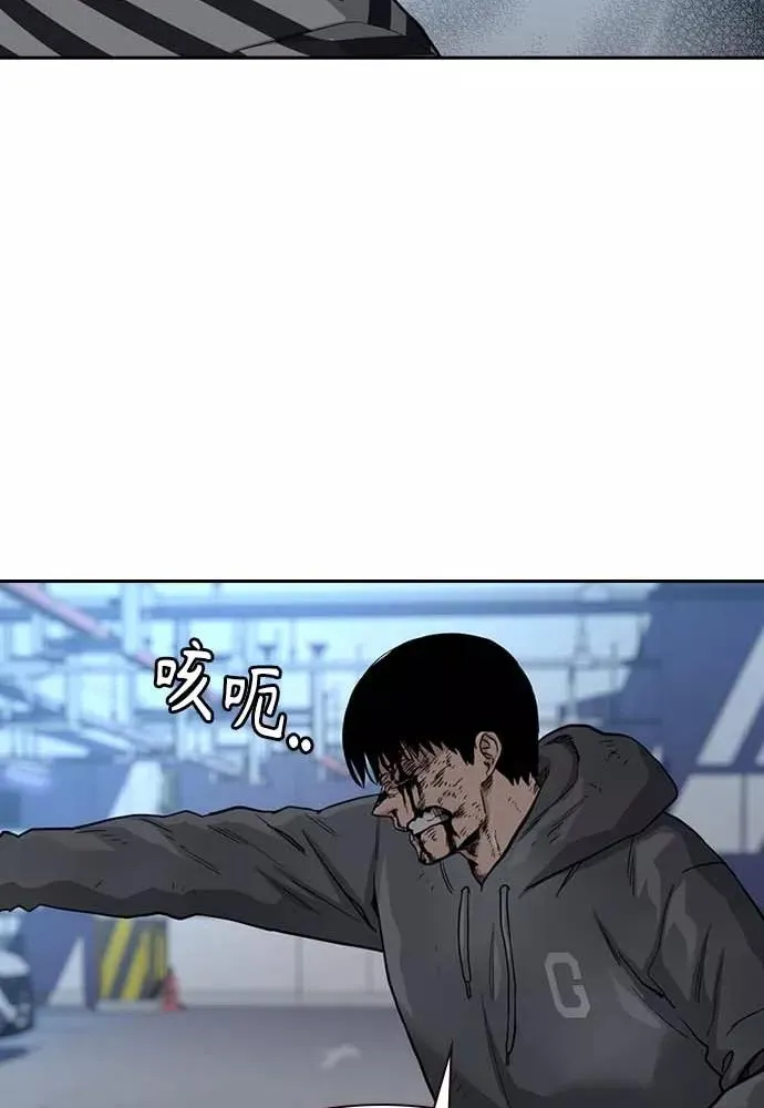 第51话154