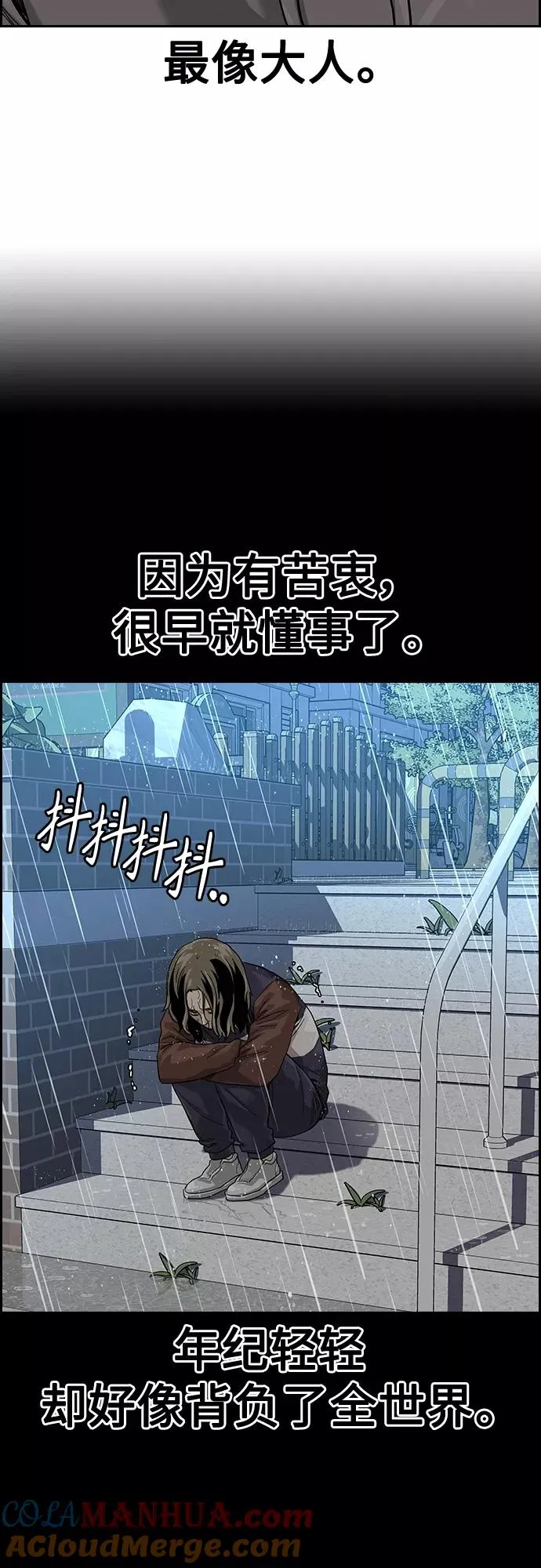 第65话39