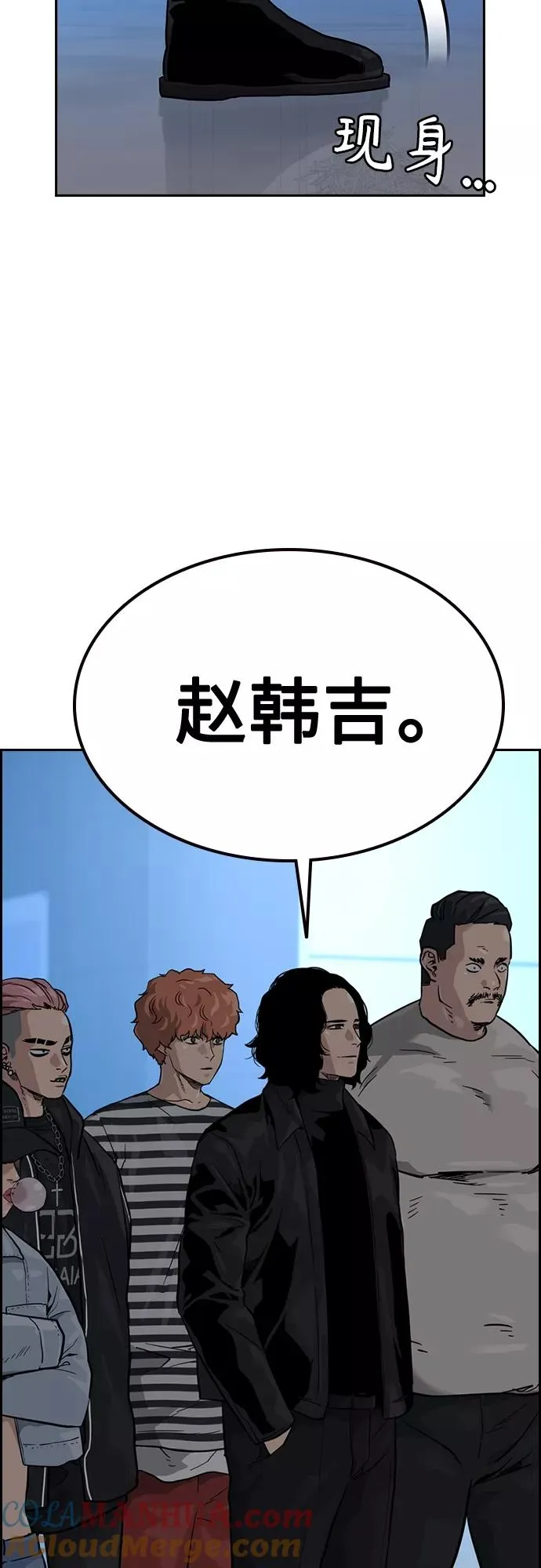 第57话48