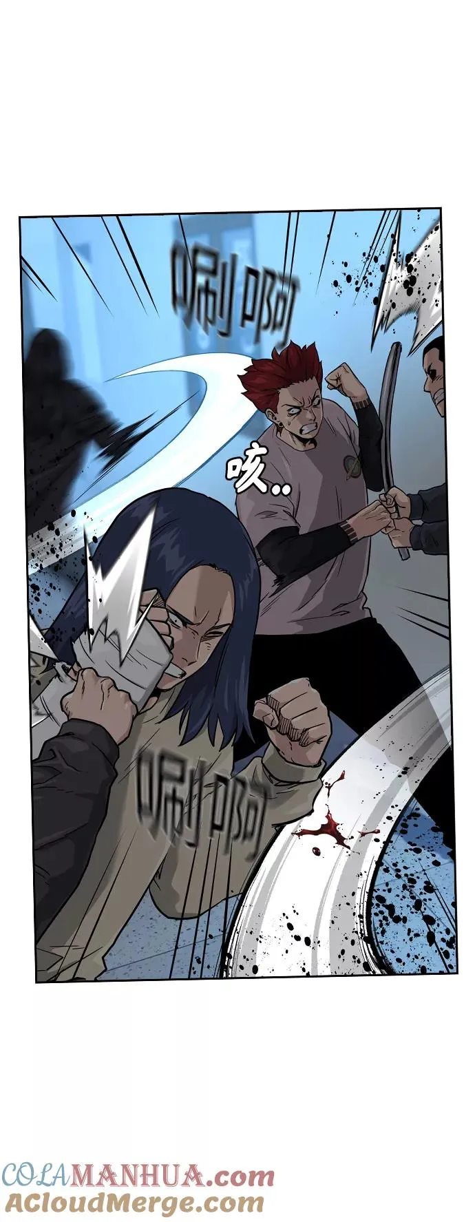 第43话42