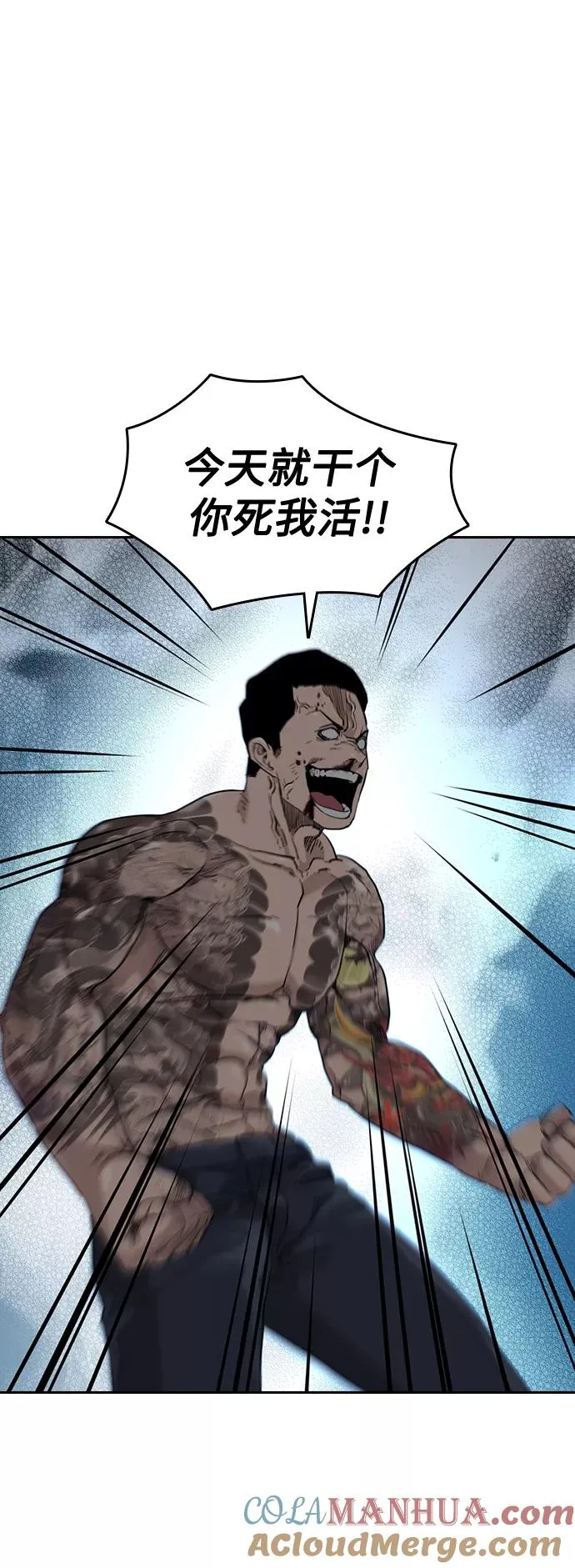 第49话63