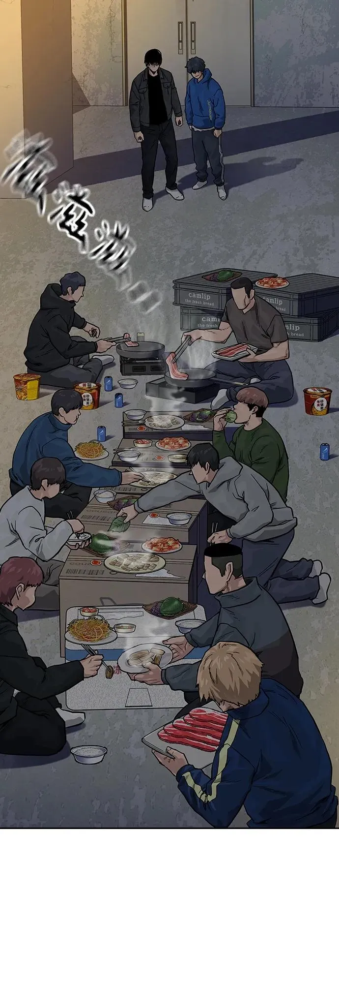 [第2季] 第11话4