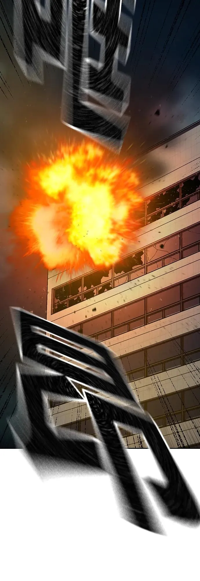[第2季] 第34话73