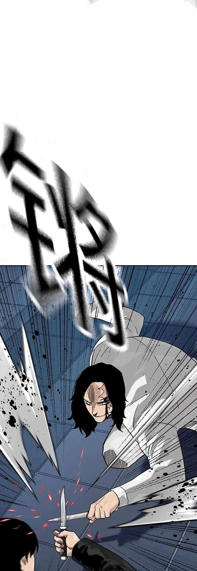 [第2季] 第81话34