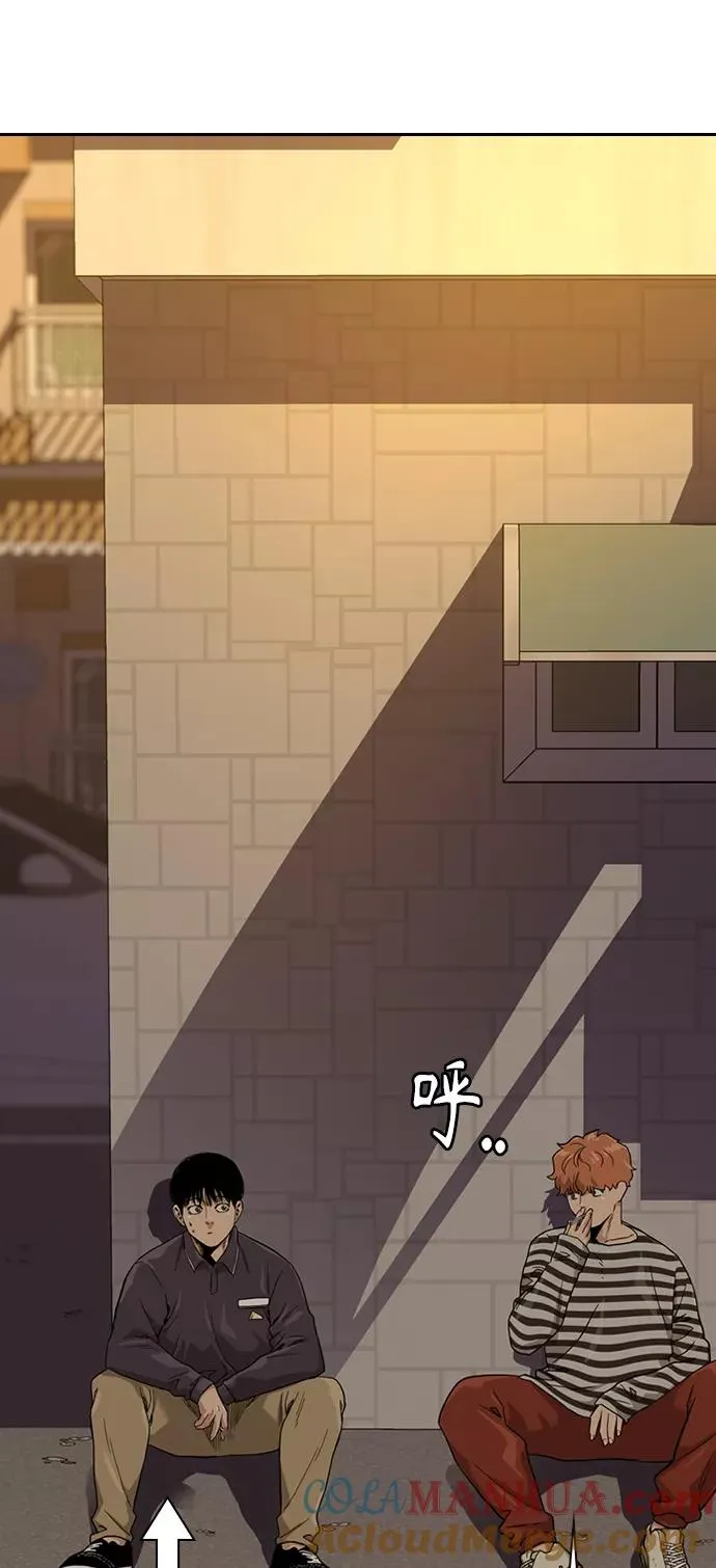 第33话33