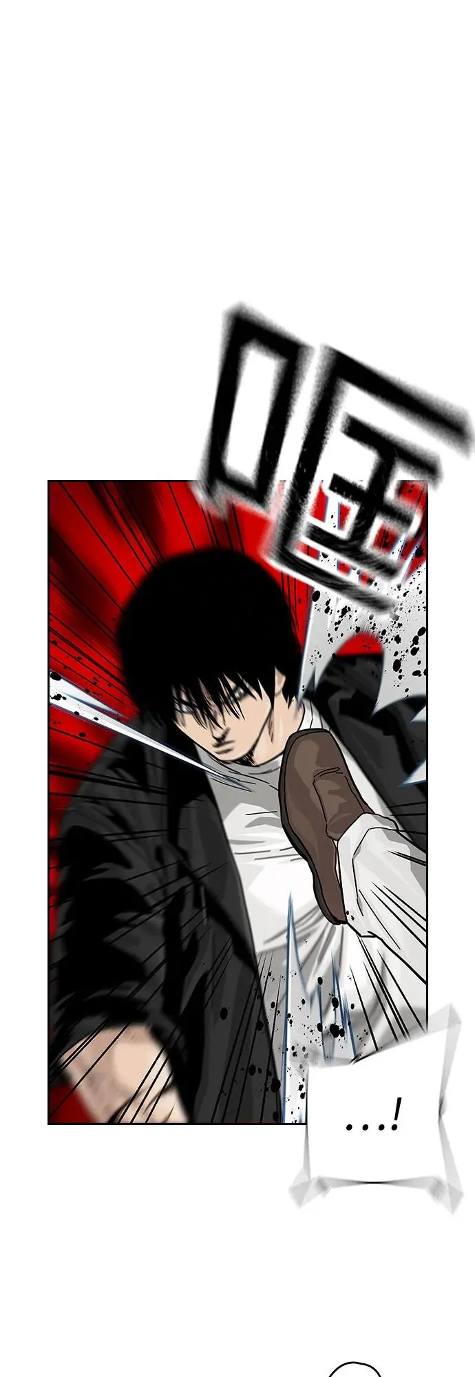 [第2季] 第81话94