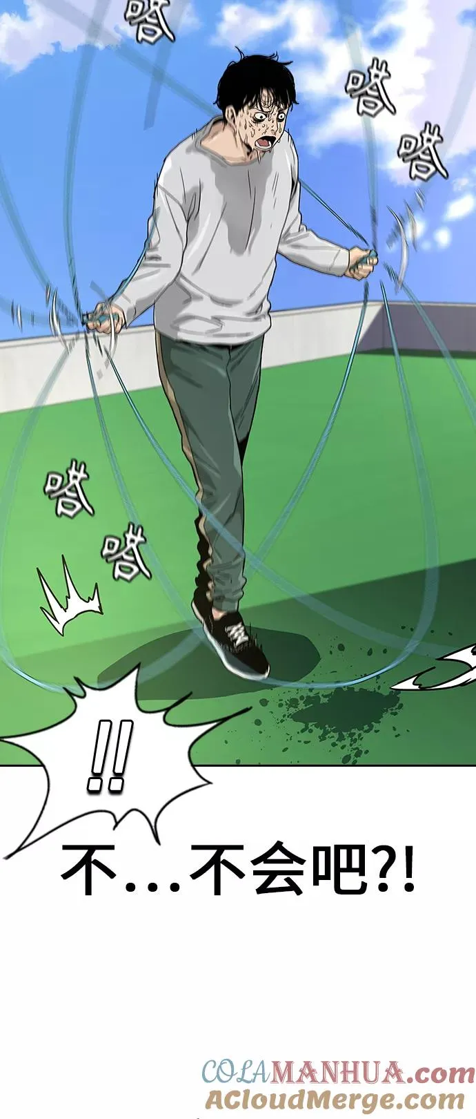第7话15