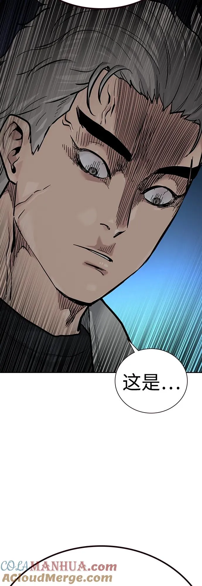 [第2季] 第28话100