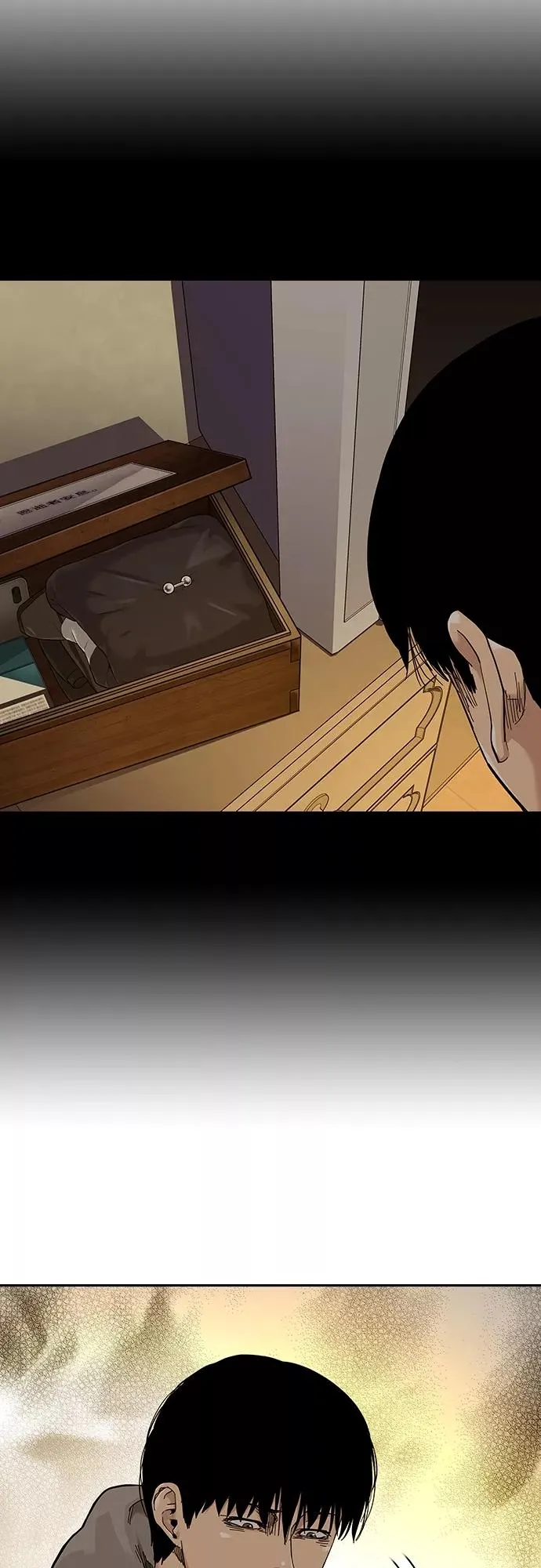 第66话34