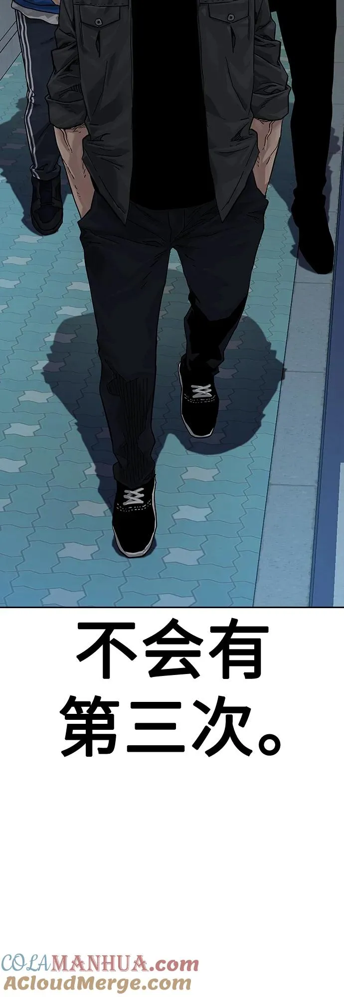 [第2季] 第4话57