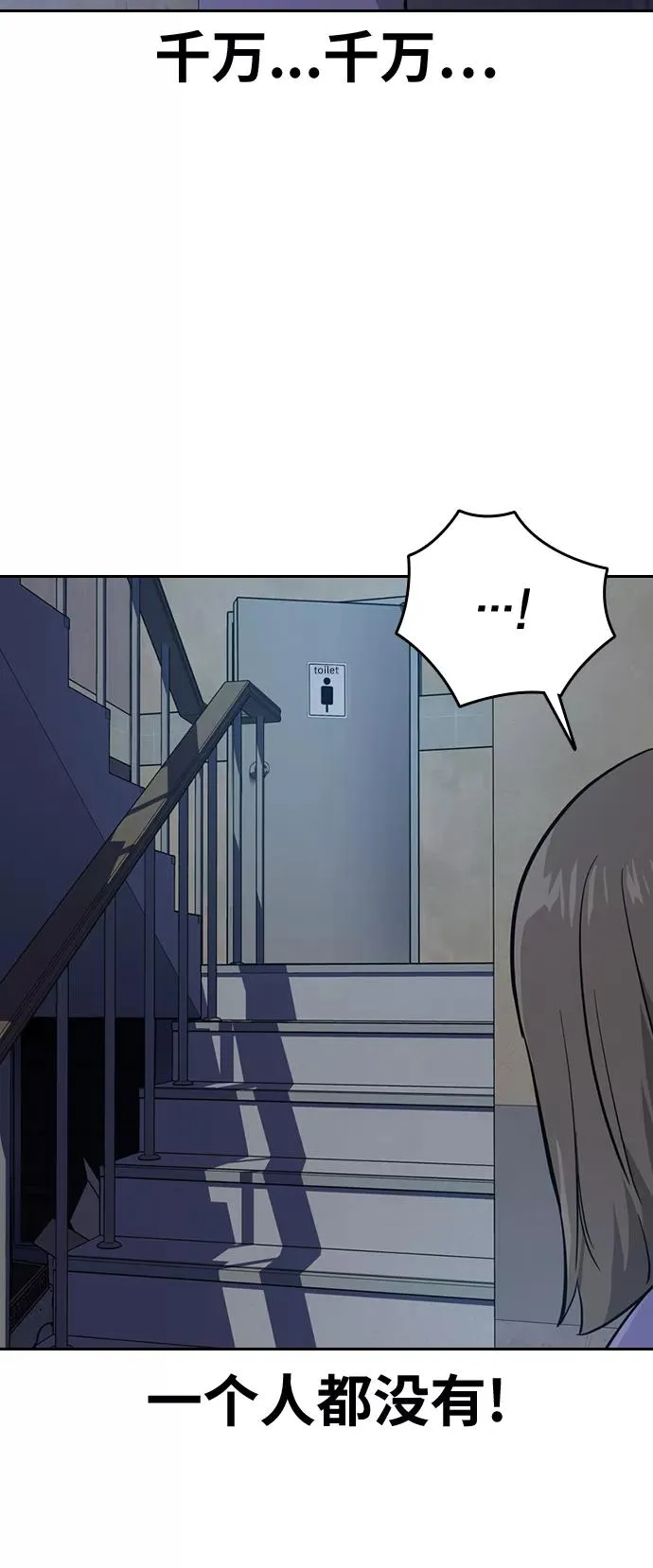 第18话42