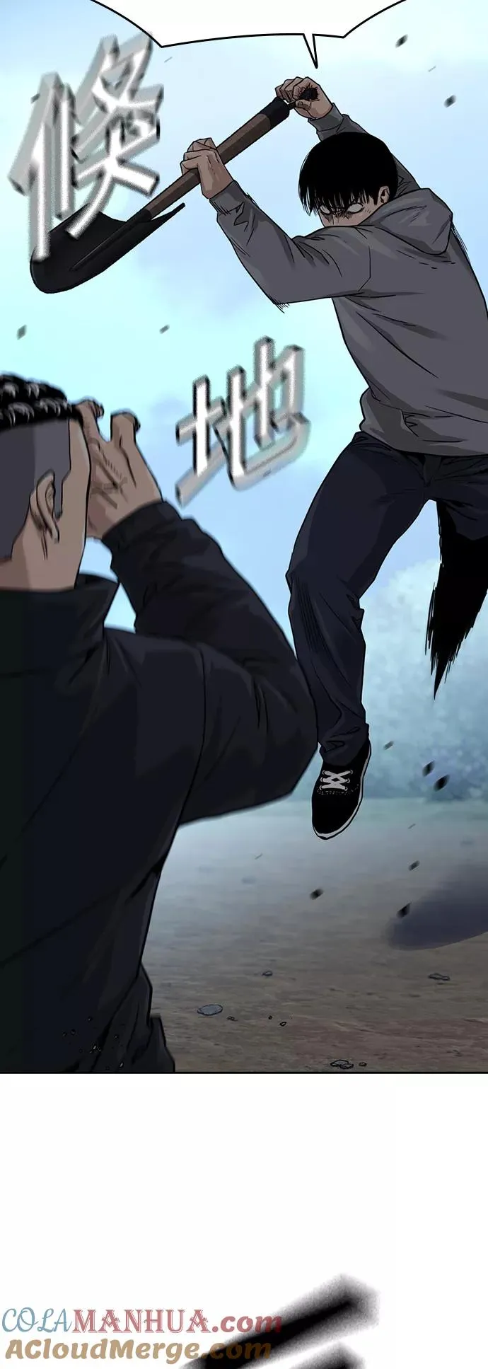 第38话45