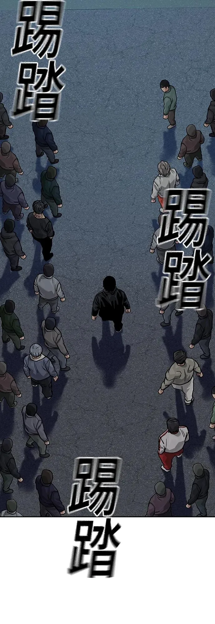 [第2季] 第42话105