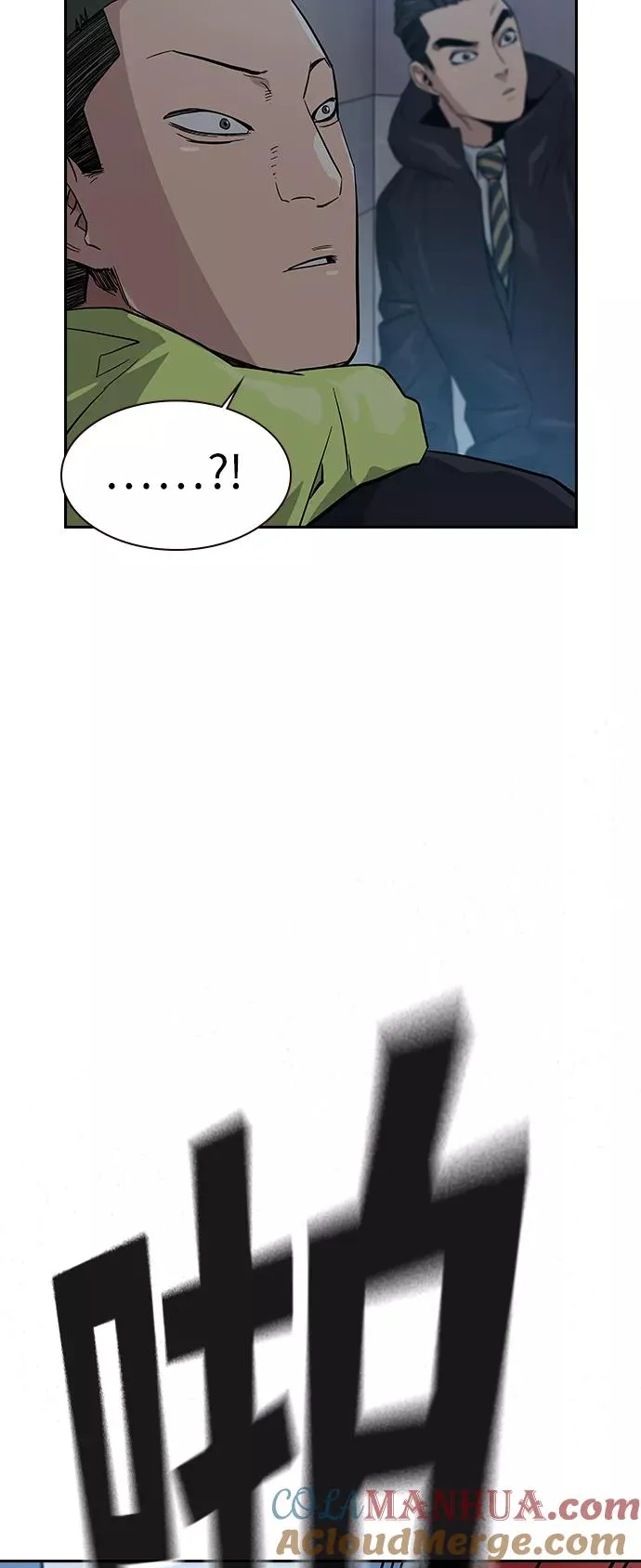 第16话66