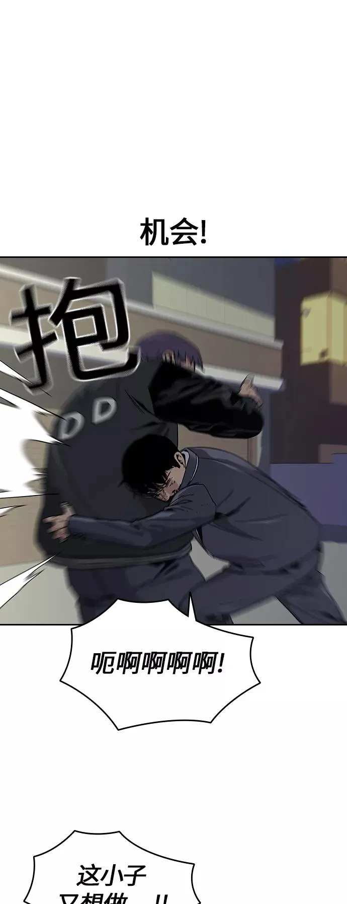 第4话34