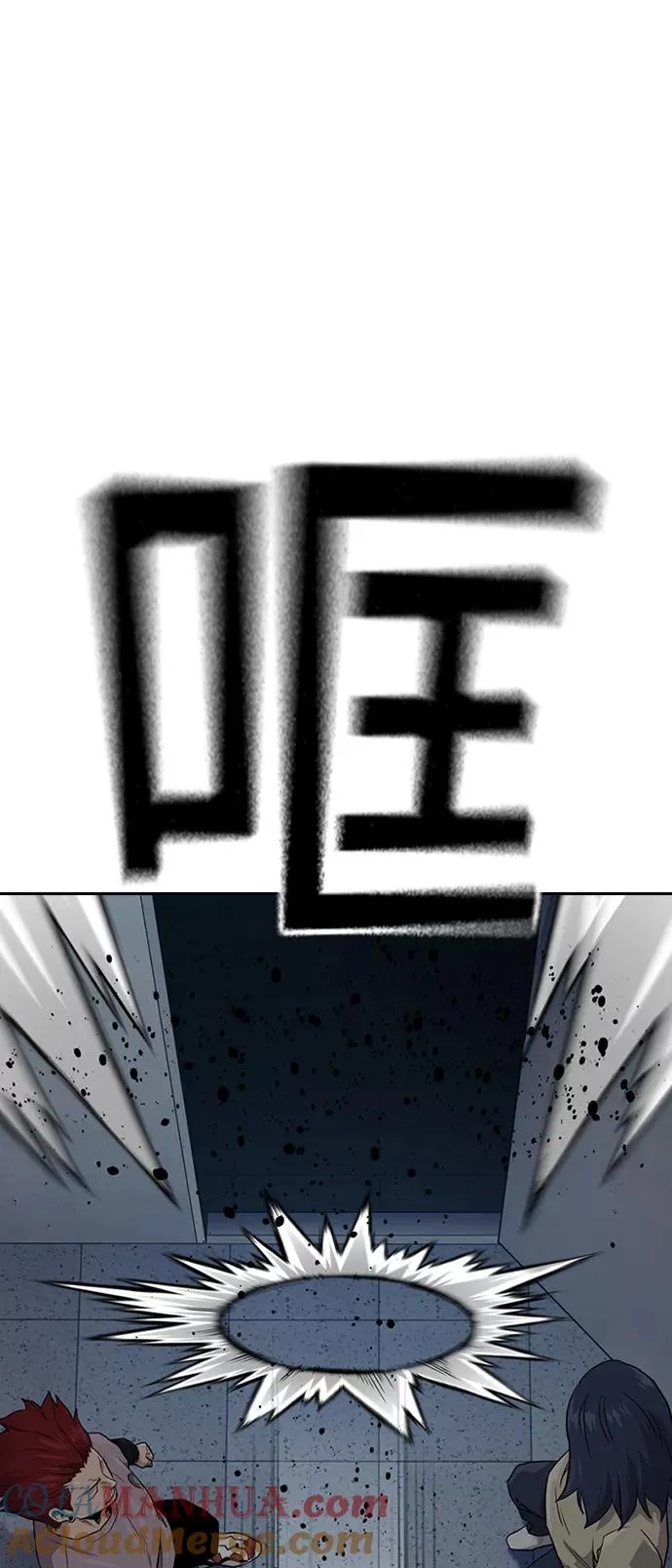 第43话84