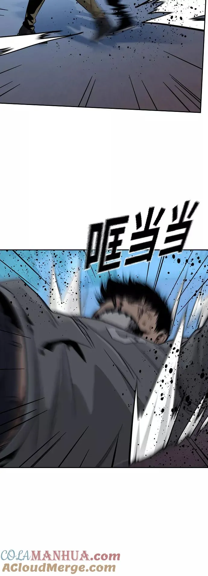 第25话48