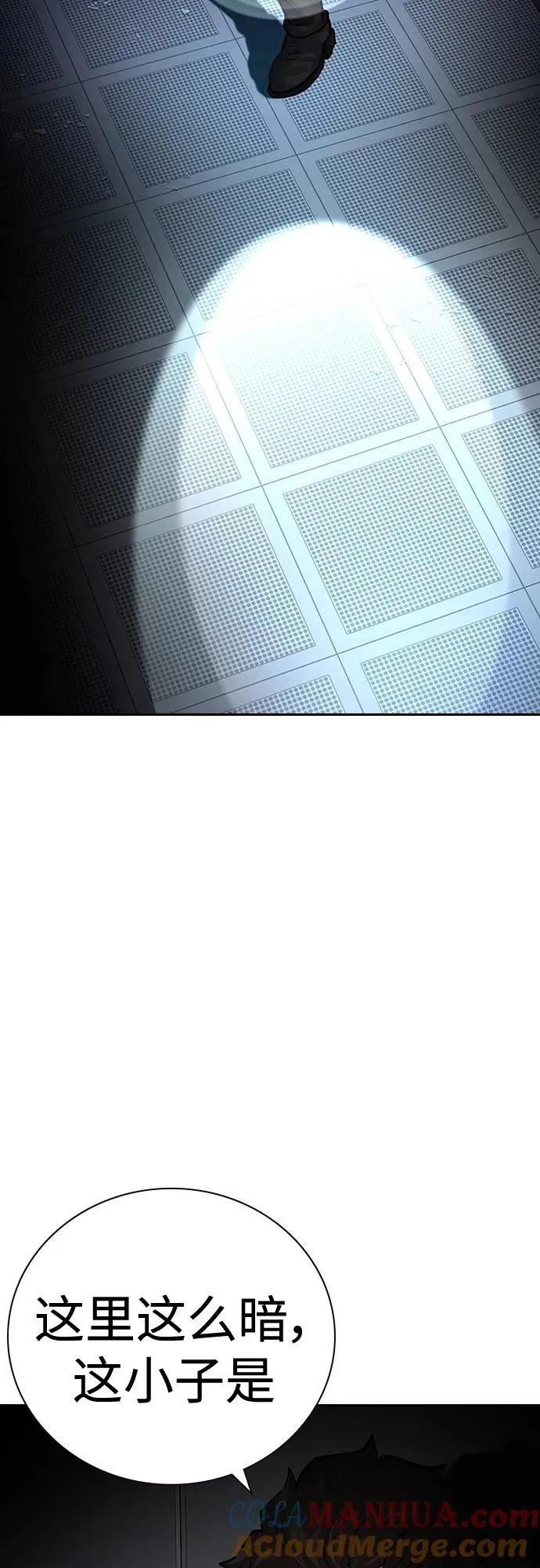 [第2季] 第31话36