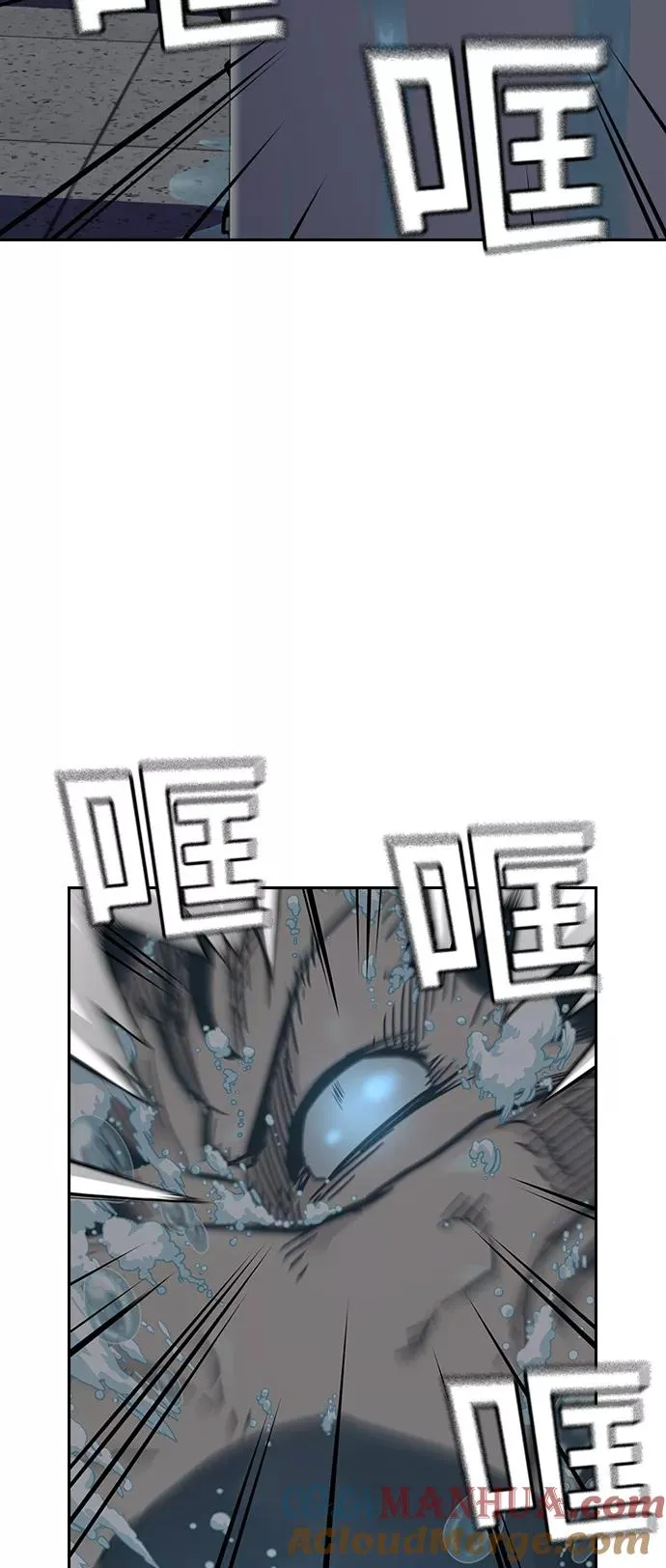 第47话69