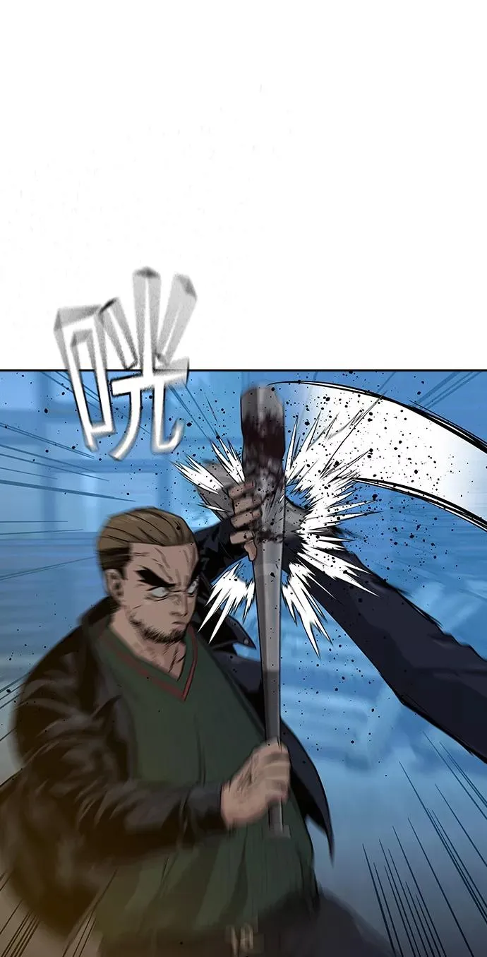 第13话9