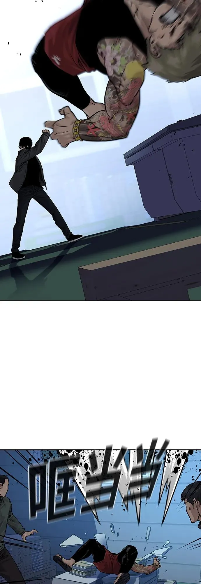 [第2季] 第1话159