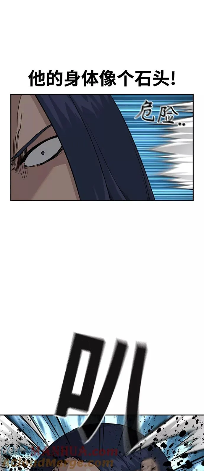 第44话27