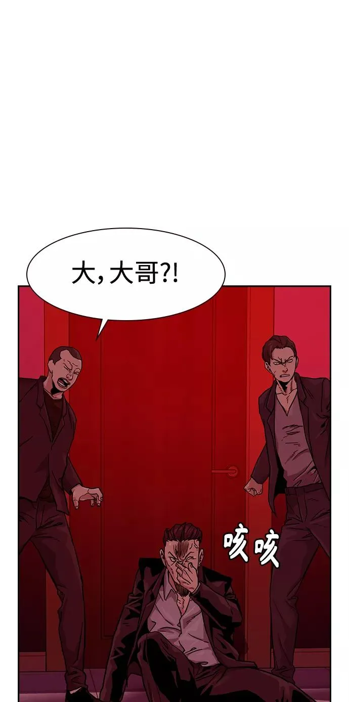 第35话77
