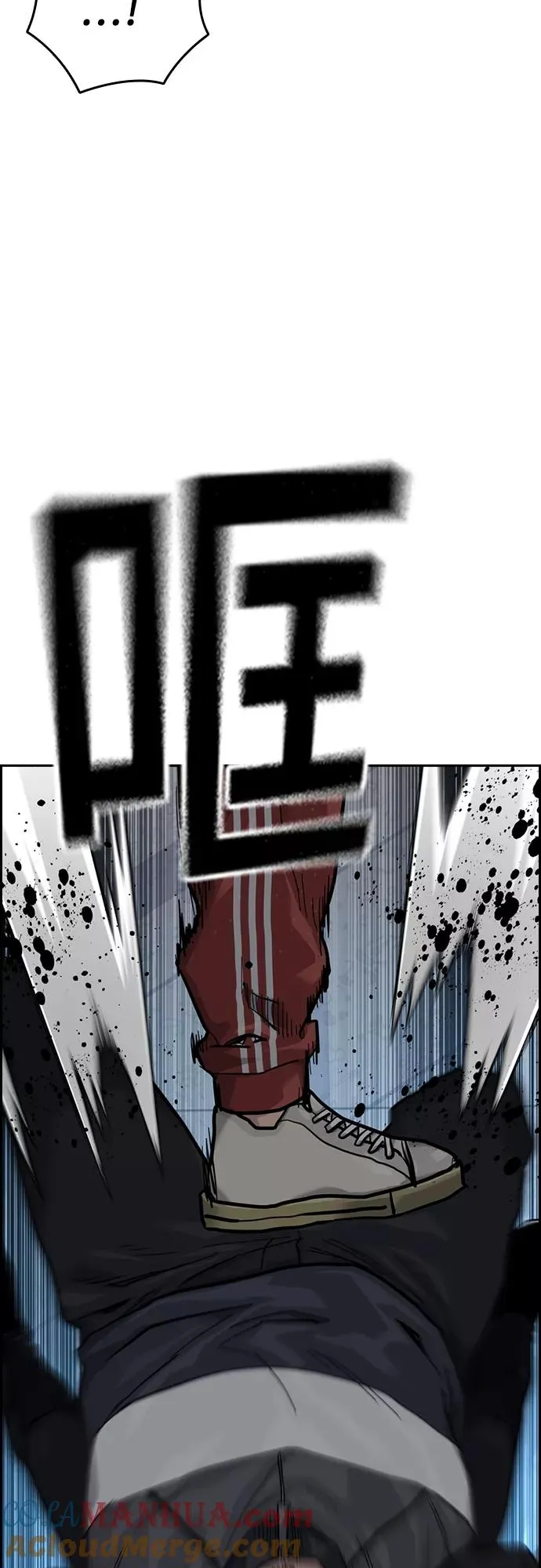 第59话18