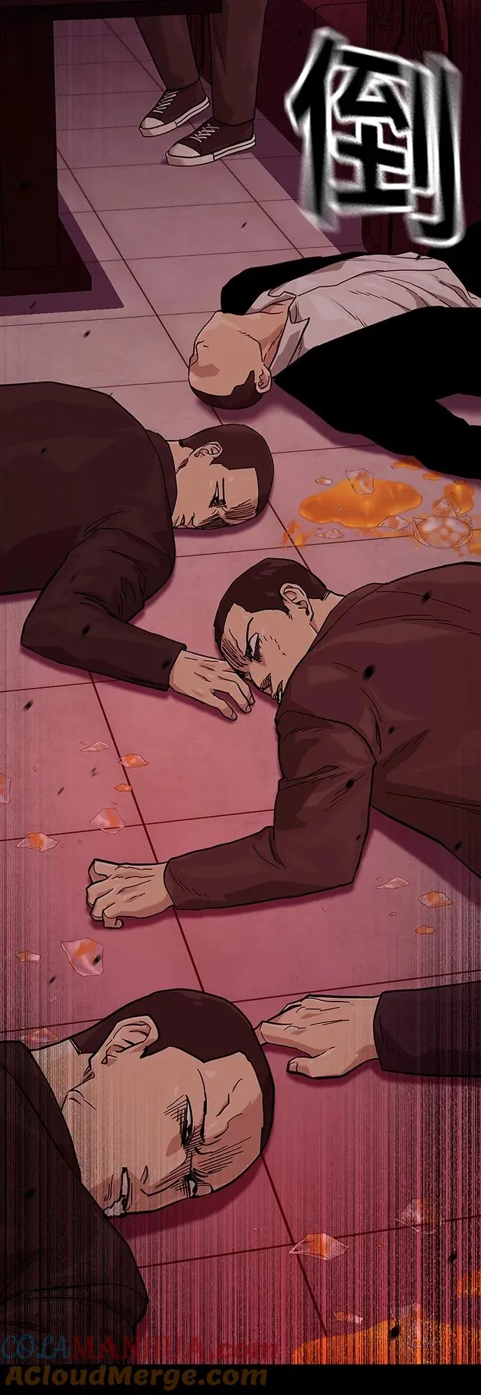 [第2季] 第48话9