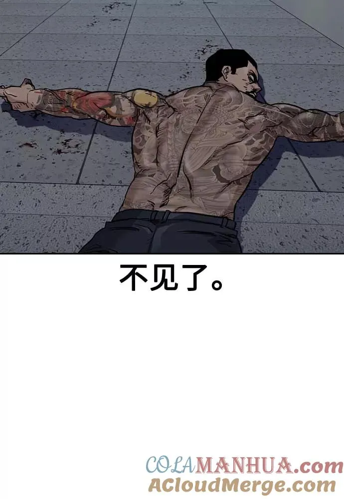 第51话40