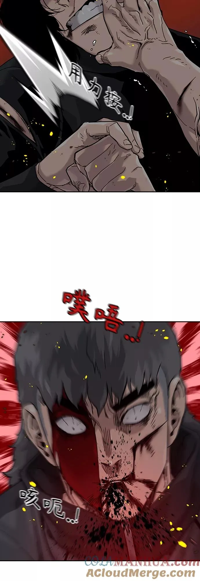 第63话63