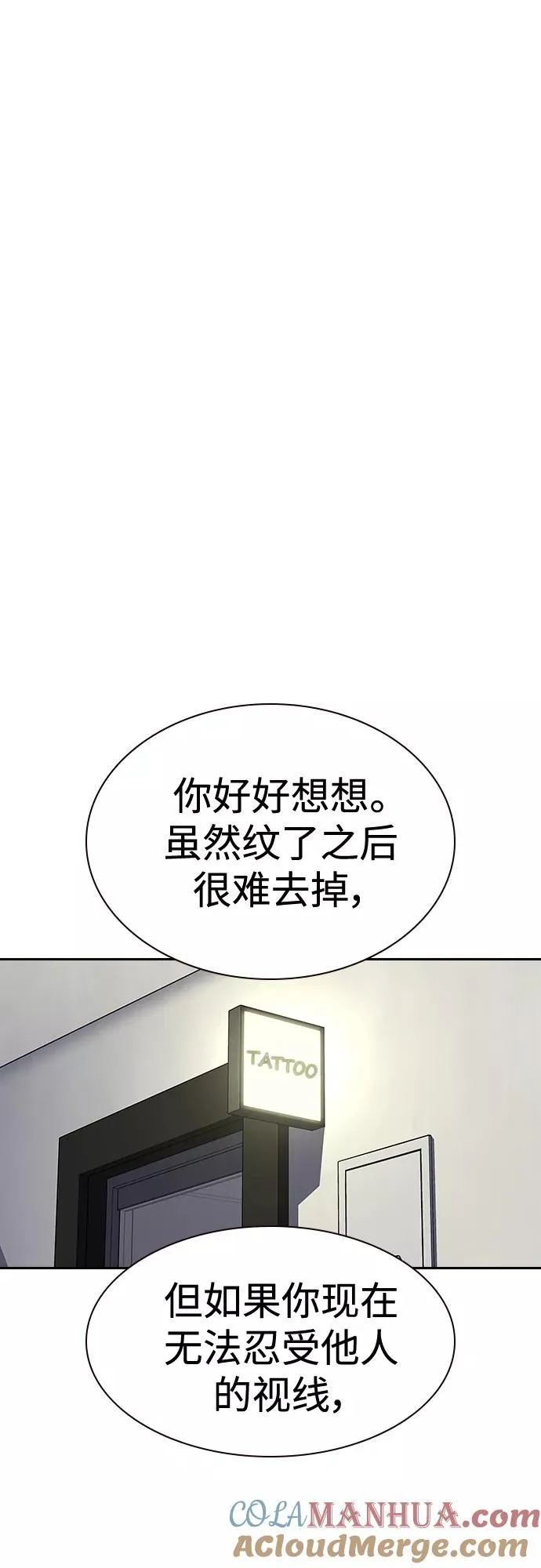 【免费】 特别篇416
