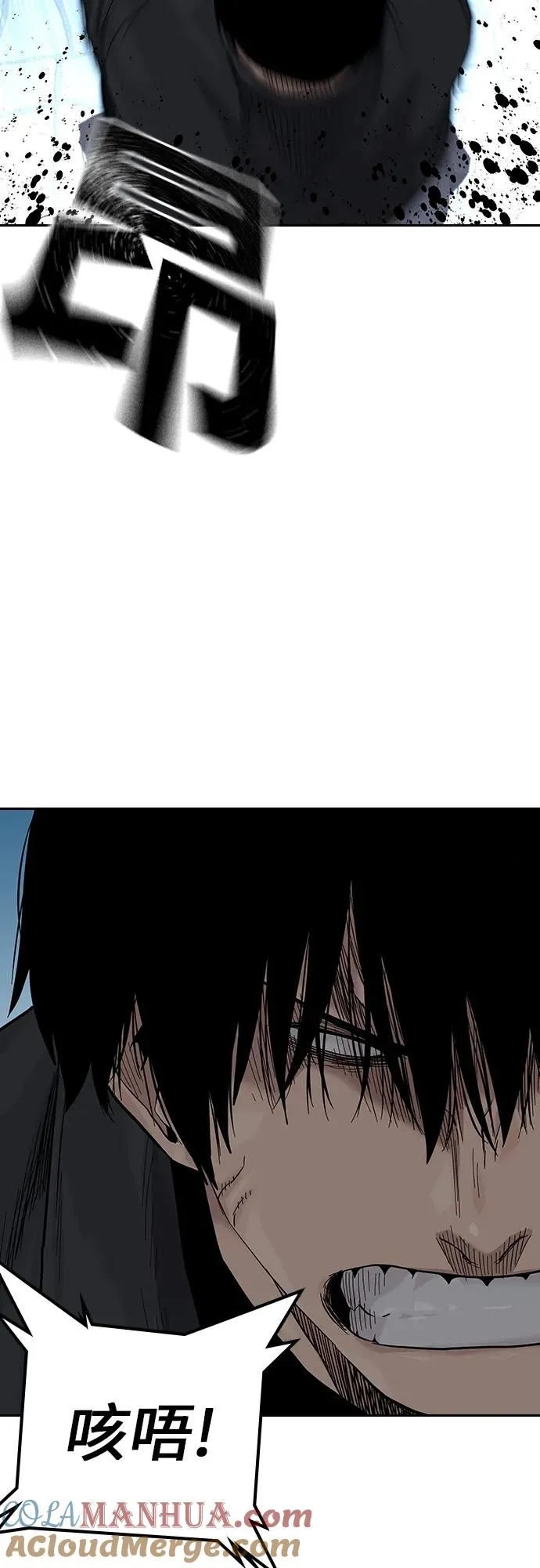 [第2季] 第8话66