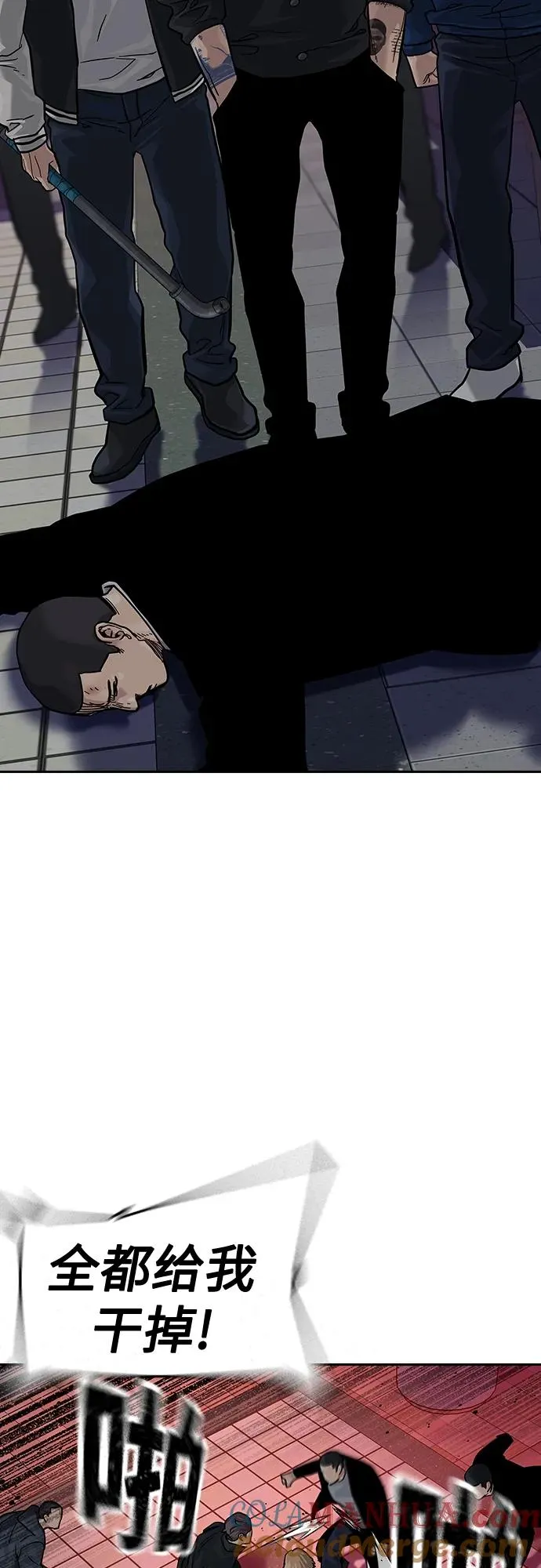 [第2季] 第38话68