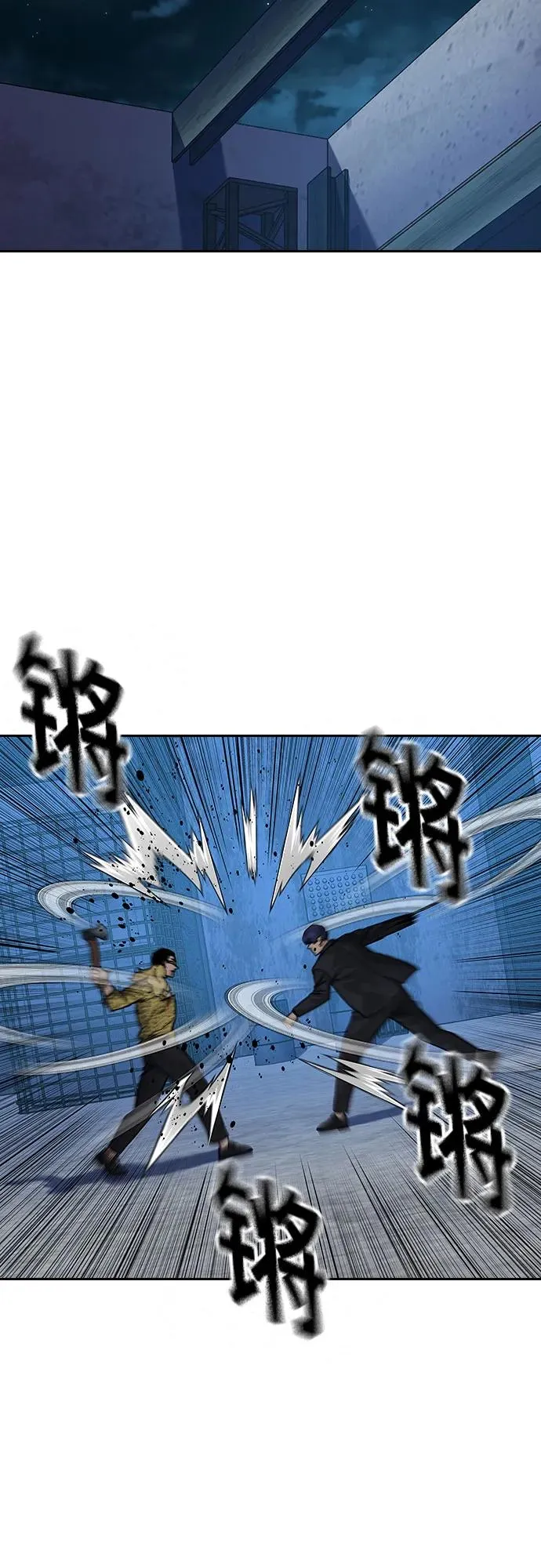 [第2季] 第70话2