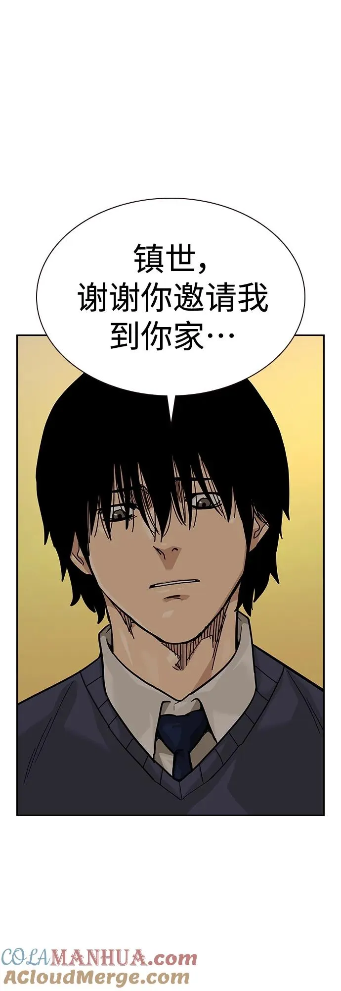 [第2季] 第49话18