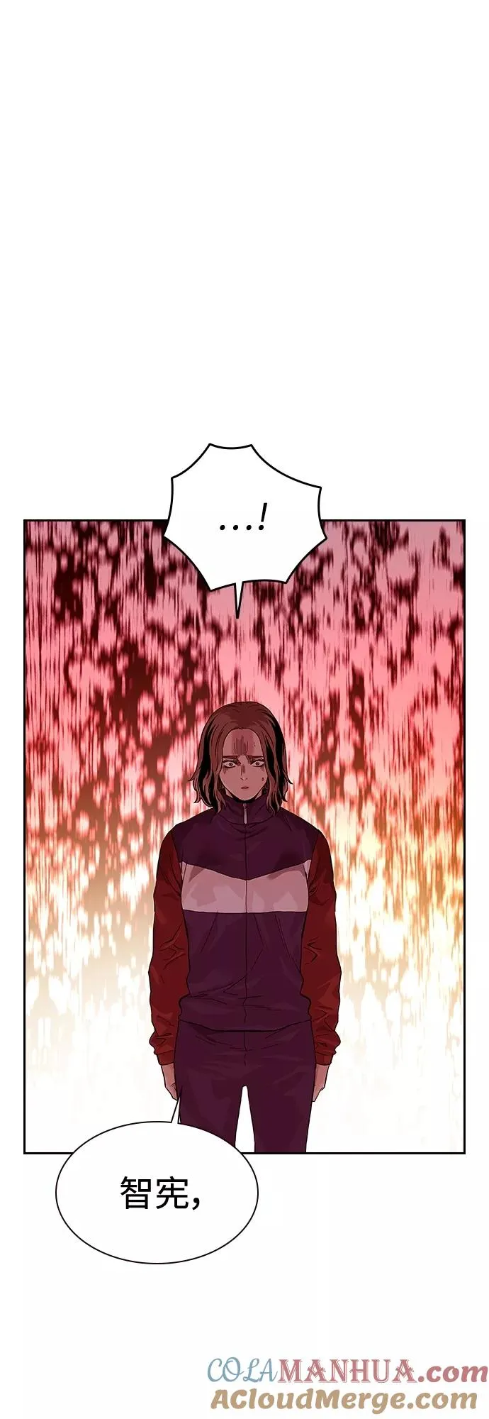 【免费】 特别篇210