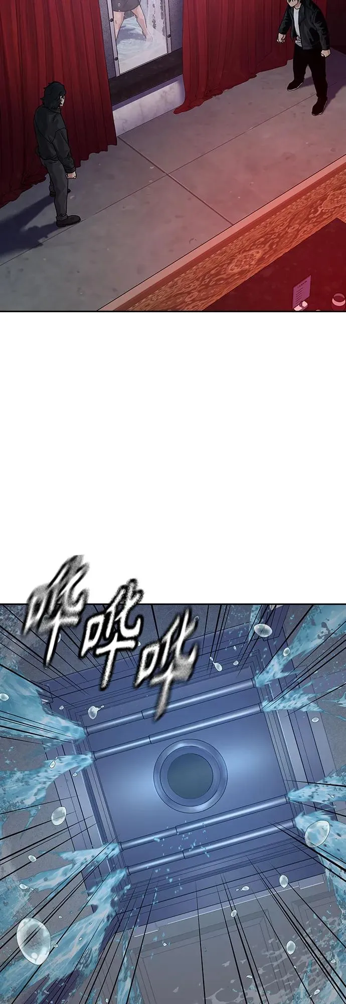 [第2季] 第60话2
