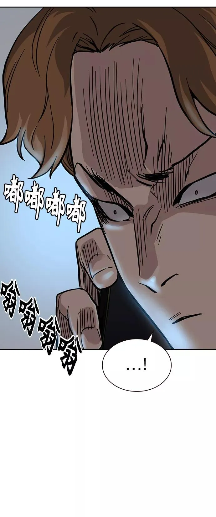 第23话58