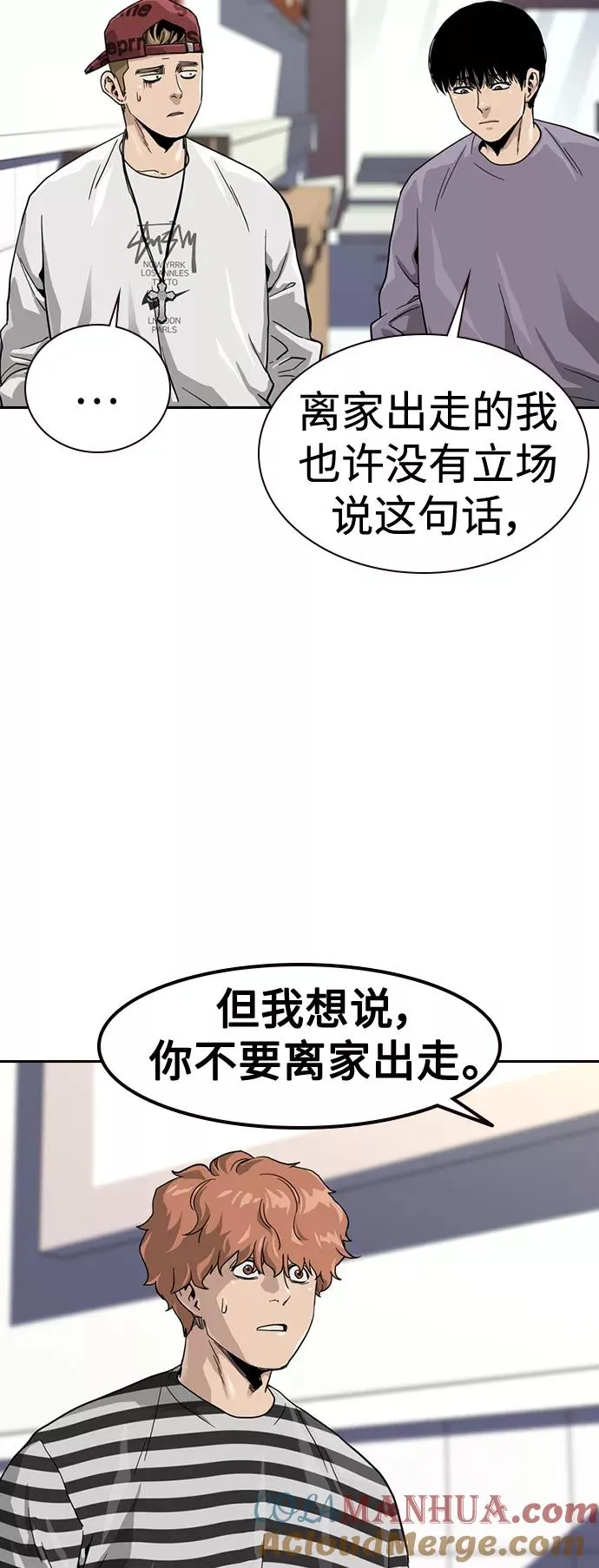 第35话15