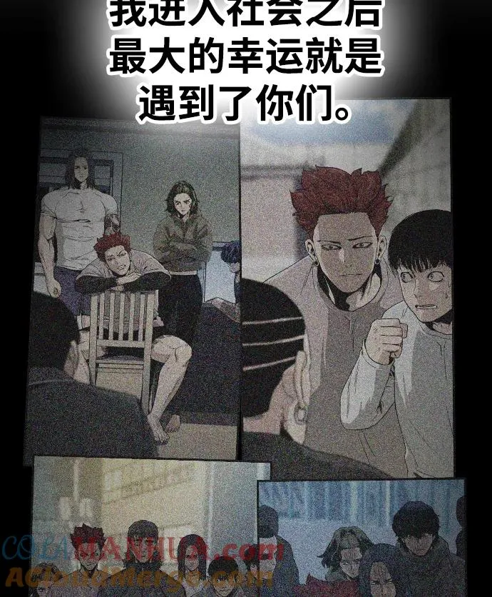 第42话75